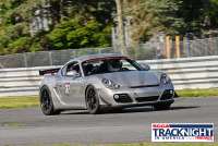 TNiA_LimeRockPark_20230720_CM0_0563.jpg 07/20/2023 - TNiA Thompson Speedway 1.7 Mile Road Course,Clarus Multimedia Group,Clarus Studios,New England,SCCA,SCCATrackNight,TNiA,Thompson Speedway Motorsports Park,Tire Rack,Track Night in America,USA,www.clarusmultimedia.com,www.clarusstudios.com,