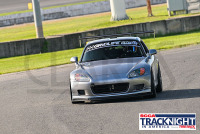 TNiA_LimeRockPark_20230720_CM0_1888.jpg 07/20/2023 - TNiA Thompson Speedway 1.7 Mile Road Course,Clarus Multimedia Group,Clarus Studios,New England,SCCA,SCCATrackNight,TNiA,Thompson Speedway Motorsports Park,Tire Rack,Track Night in America,USA,www.clarusmultimedia.com,www.clarusstudios.com,