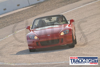 TNiA_NewHampshire_20230728_CM0_3637.jpg 07/28/2023 - TNiA New Hampshire Clarus Studios,New England,SCCA,SCCATrackNight,TNiA,Tire Rack,Track Night in America,USA,clarusmultimedia.com,new hampshire,www.clarusmultimedia.com,www.clarusstudios.com,